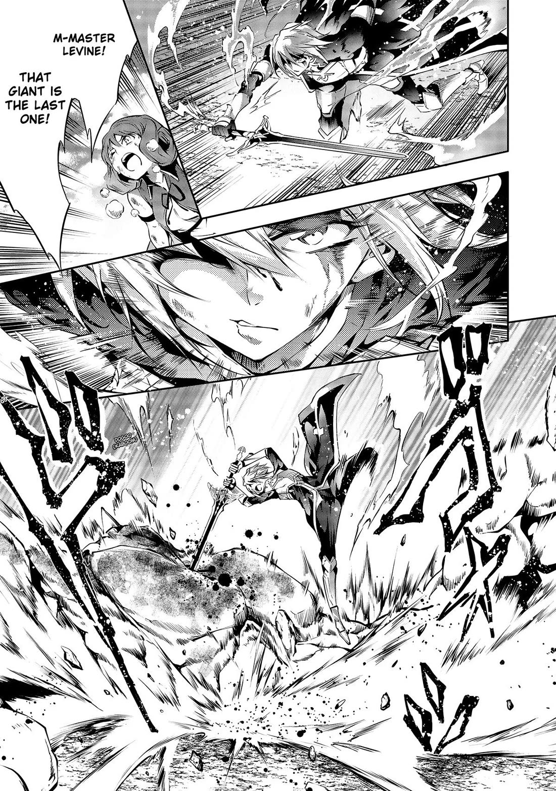 Kamigami ni Sodaterare Shimo no, Saikyou to Naru chapter 23 page 21