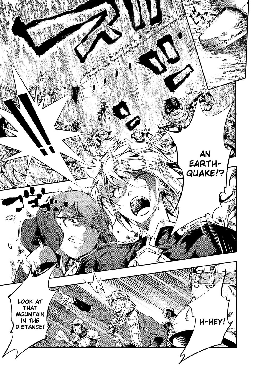 Kamigami ni Sodaterare Shimo no, Saikyou to Naru chapter 23 page 23