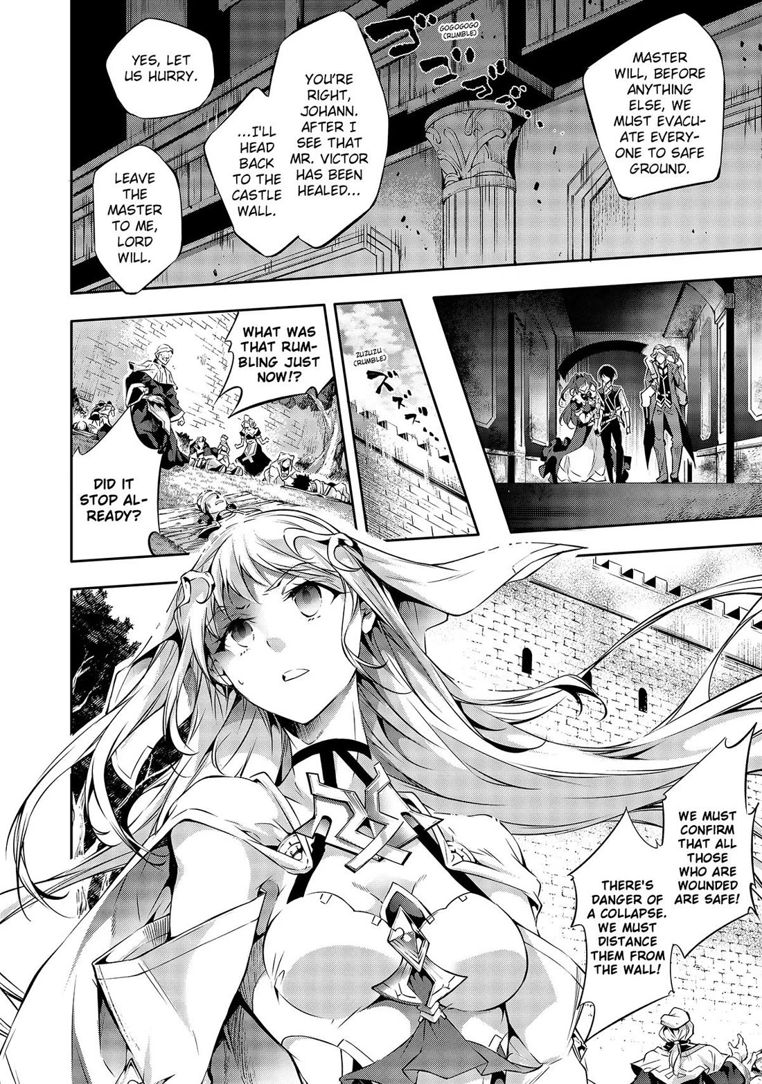 Kamigami ni Sodaterare Shimo no, Saikyou to Naru chapter 23 page 8