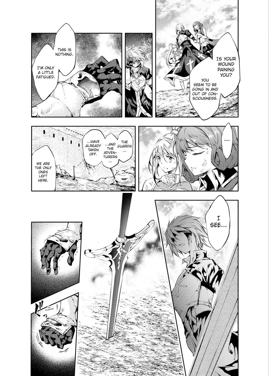 Kamigami ni Sodaterare Shimo no, Saikyou to Naru chapter 24 page 14