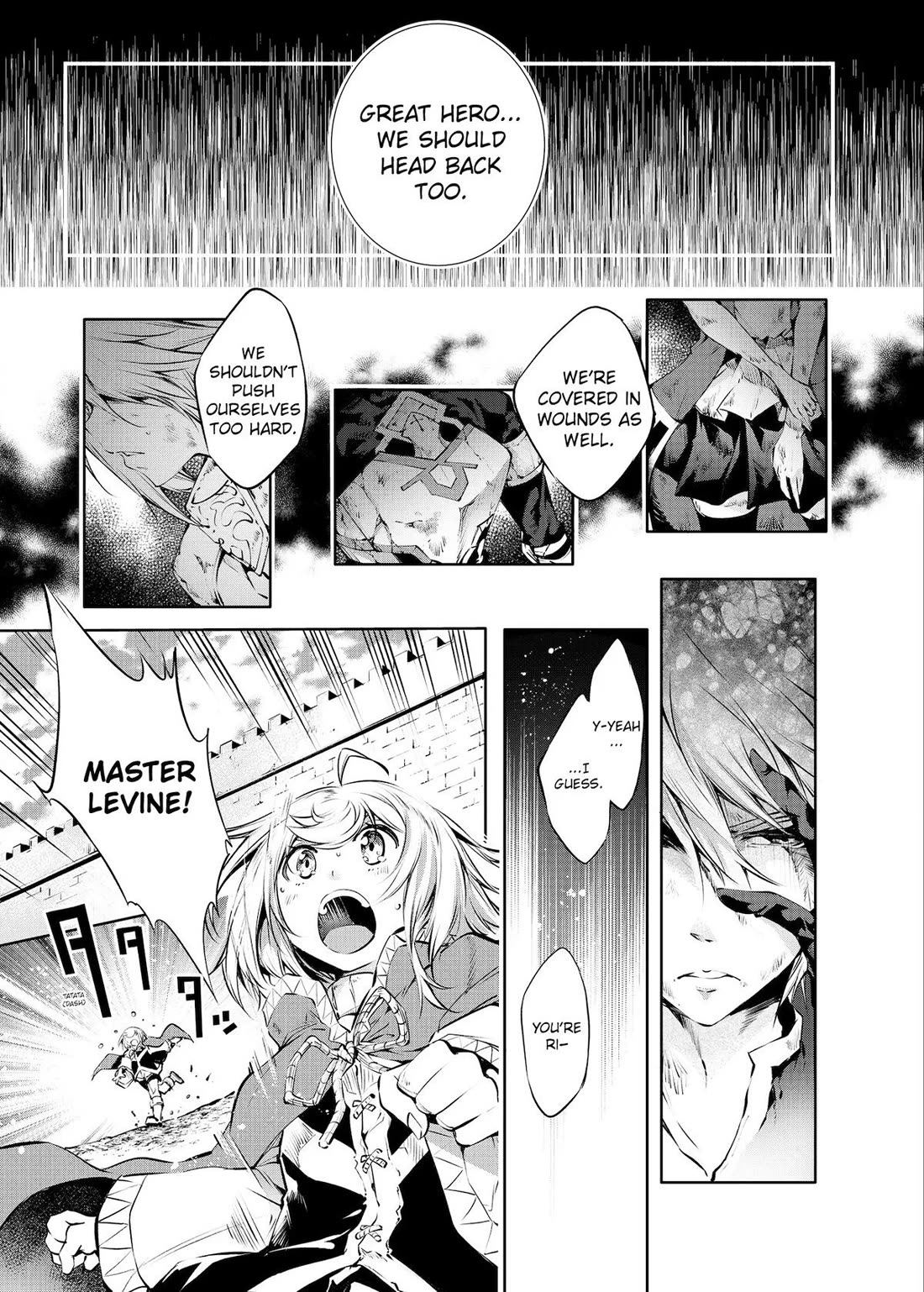 Kamigami ni Sodaterare Shimo no, Saikyou to Naru chapter 24 page 15