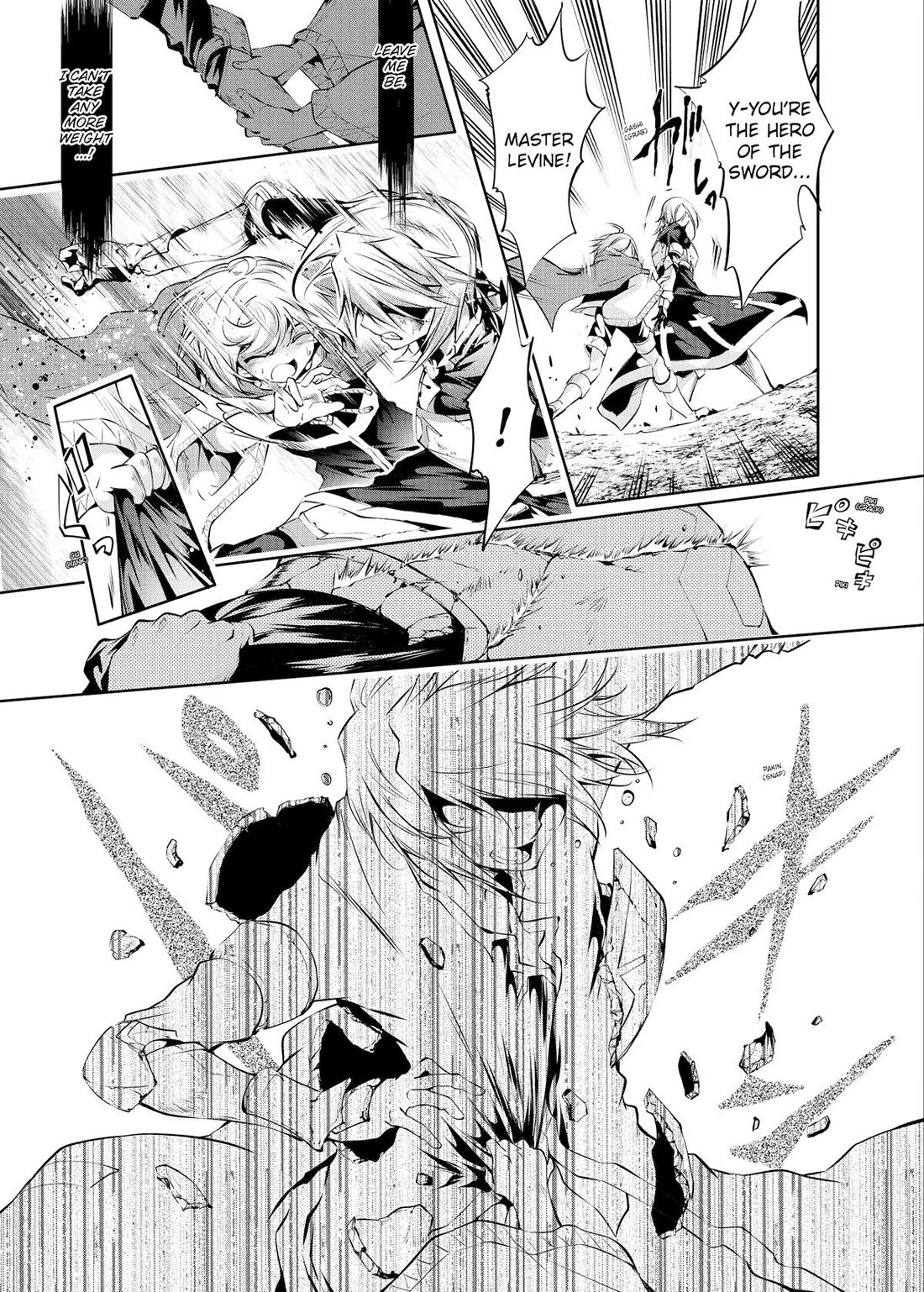 Kamigami ni Sodaterare Shimo no, Saikyou to Naru chapter 24 page 23