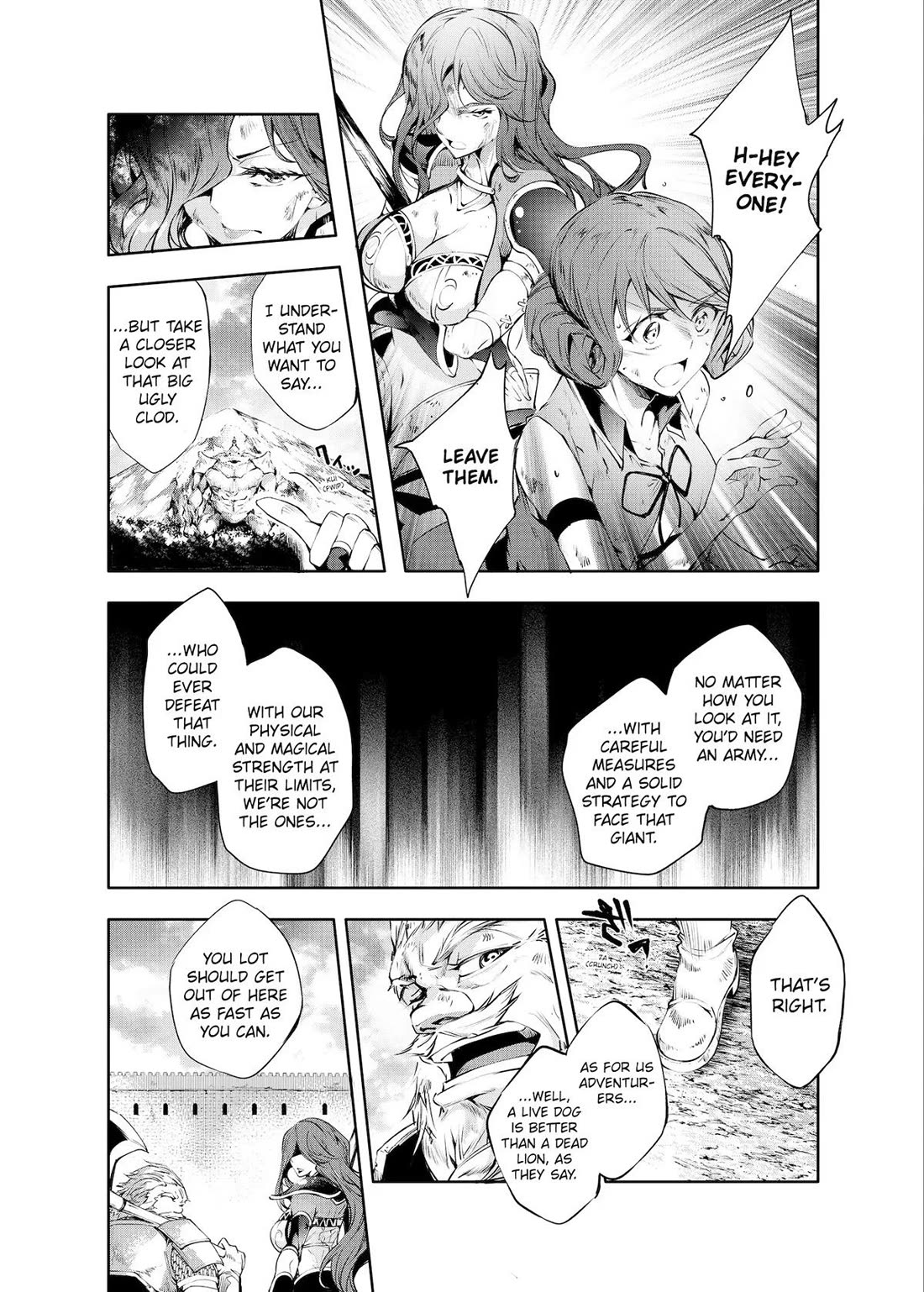 Kamigami ni Sodaterare Shimo no, Saikyou to Naru chapter 24 page 4