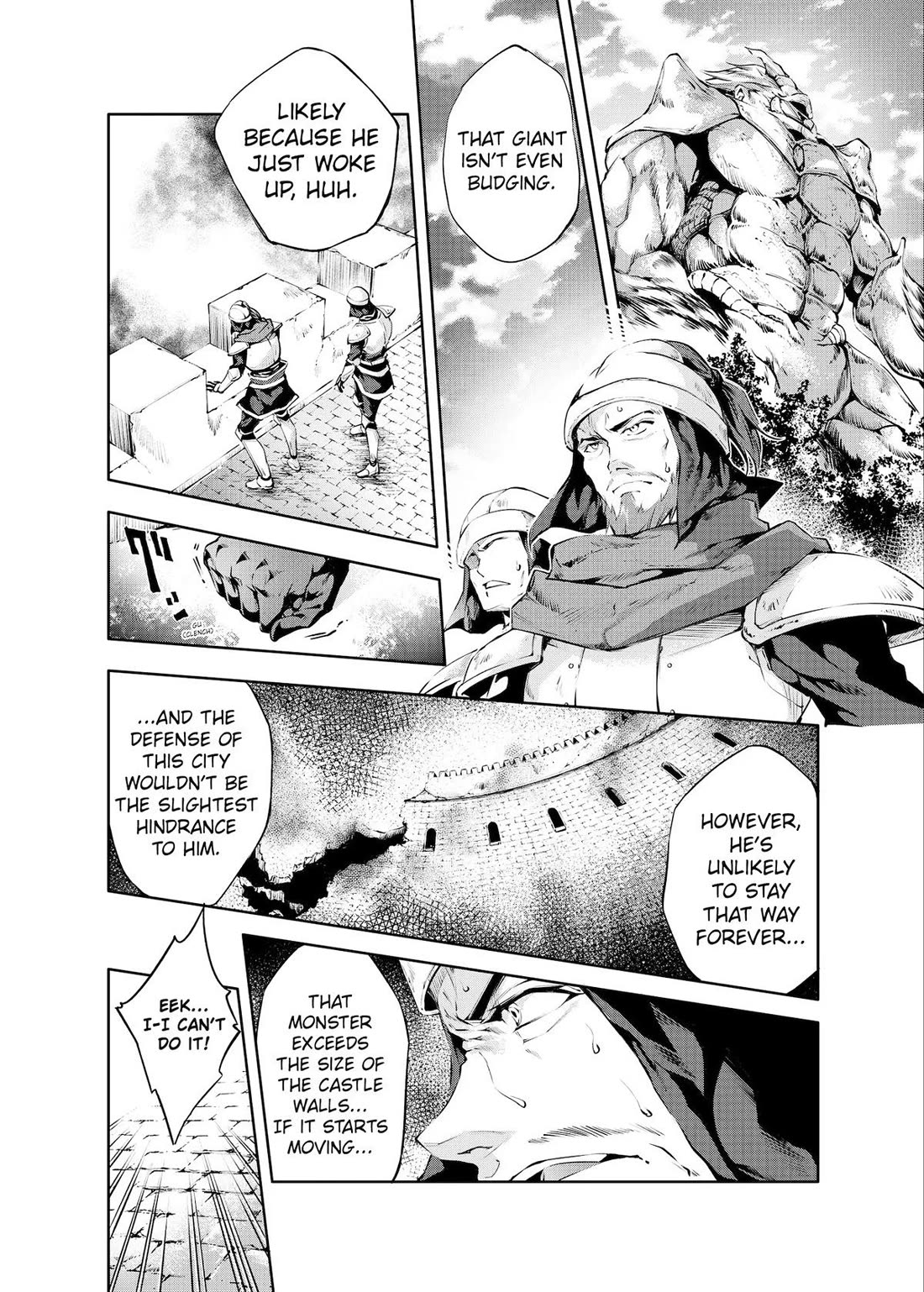 Kamigami ni Sodaterare Shimo no, Saikyou to Naru chapter 24 page 6