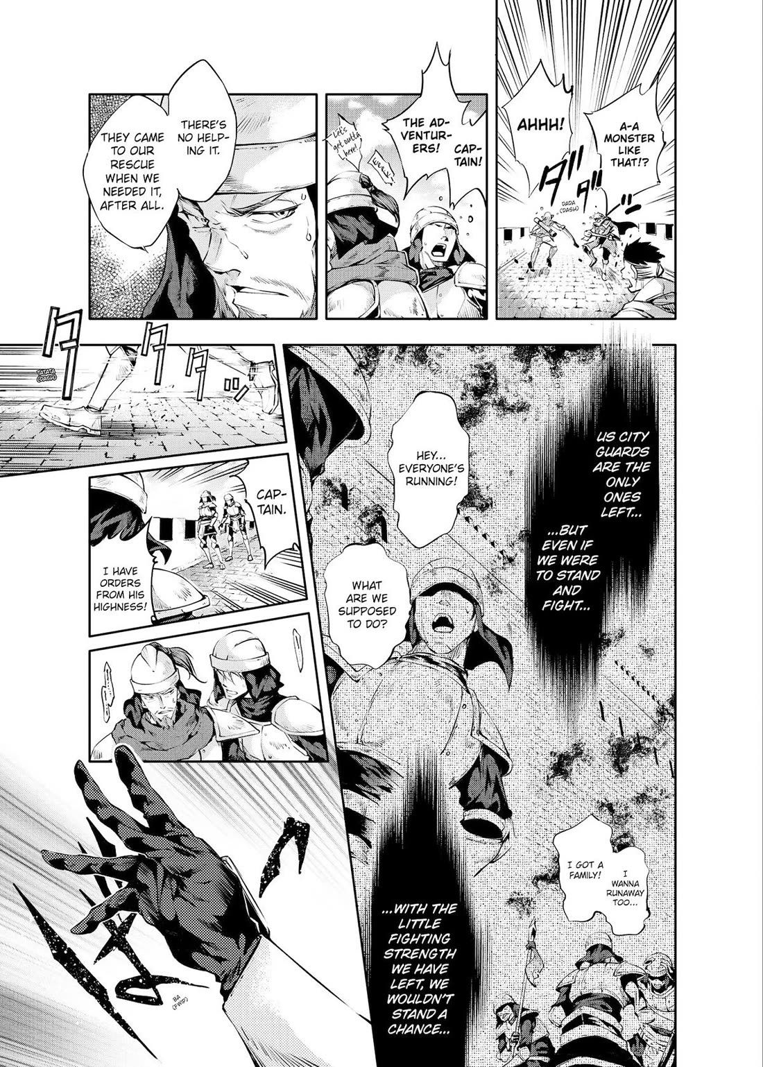 Kamigami ni Sodaterare Shimo no, Saikyou to Naru chapter 24 page 7