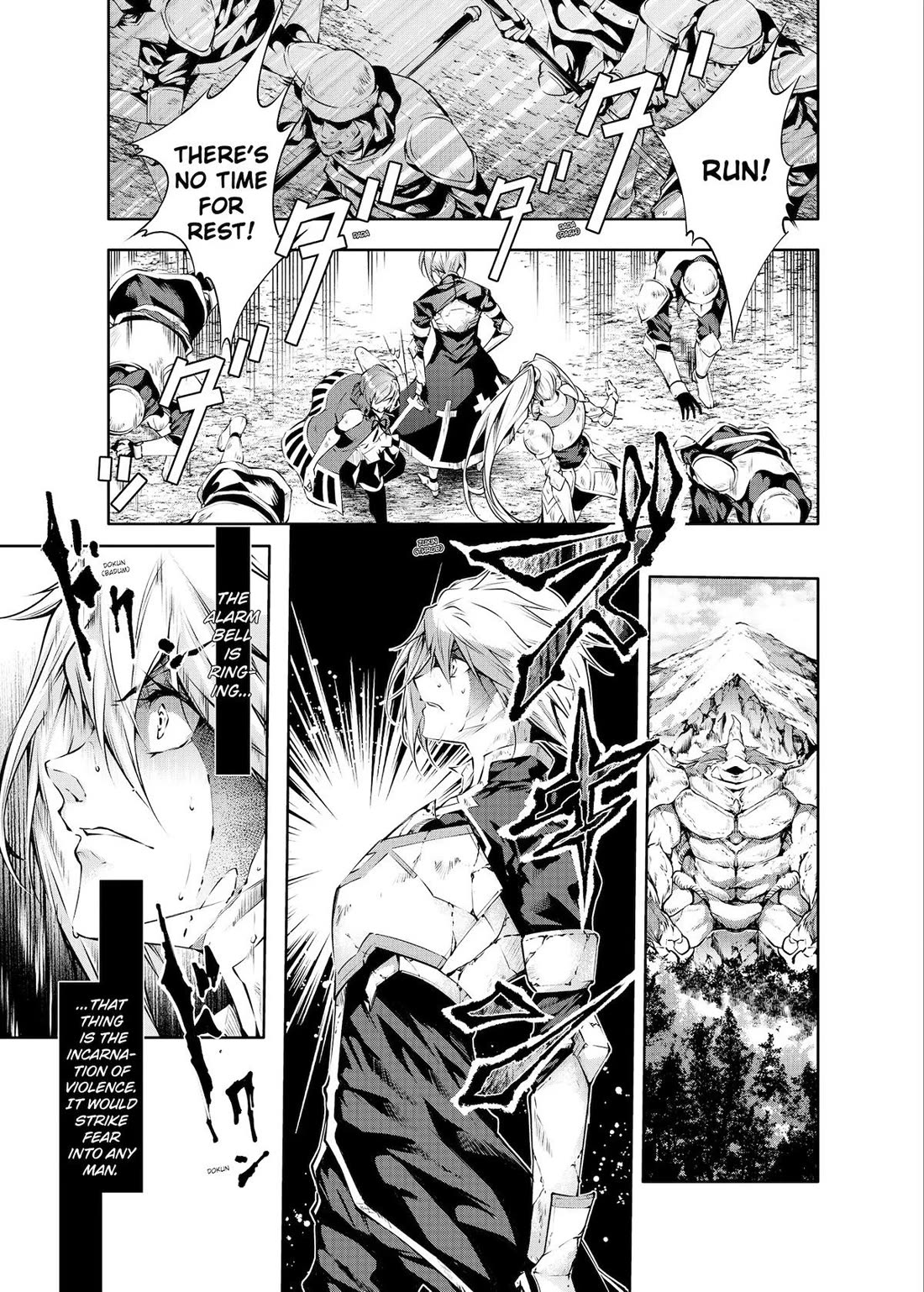 Kamigami ni Sodaterare Shimo no, Saikyou to Naru chapter 24 page 9