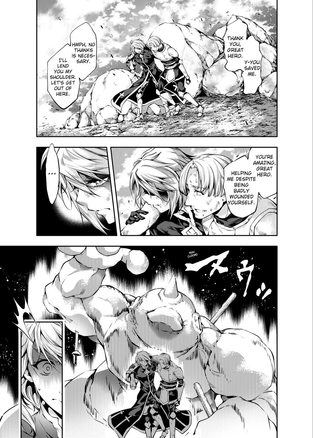 Kamigami ni Sodaterare Shimo no, Saikyou to Naru chapter 25 page 11