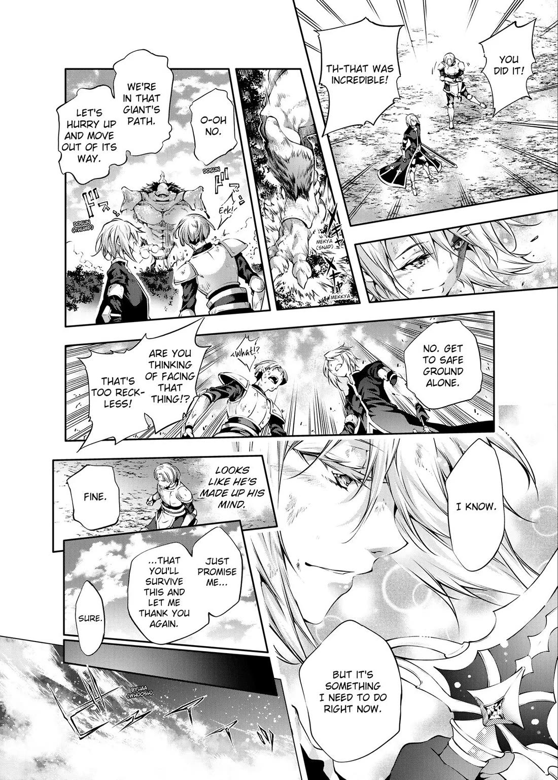 Kamigami ni Sodaterare Shimo no, Saikyou to Naru chapter 25 page 32