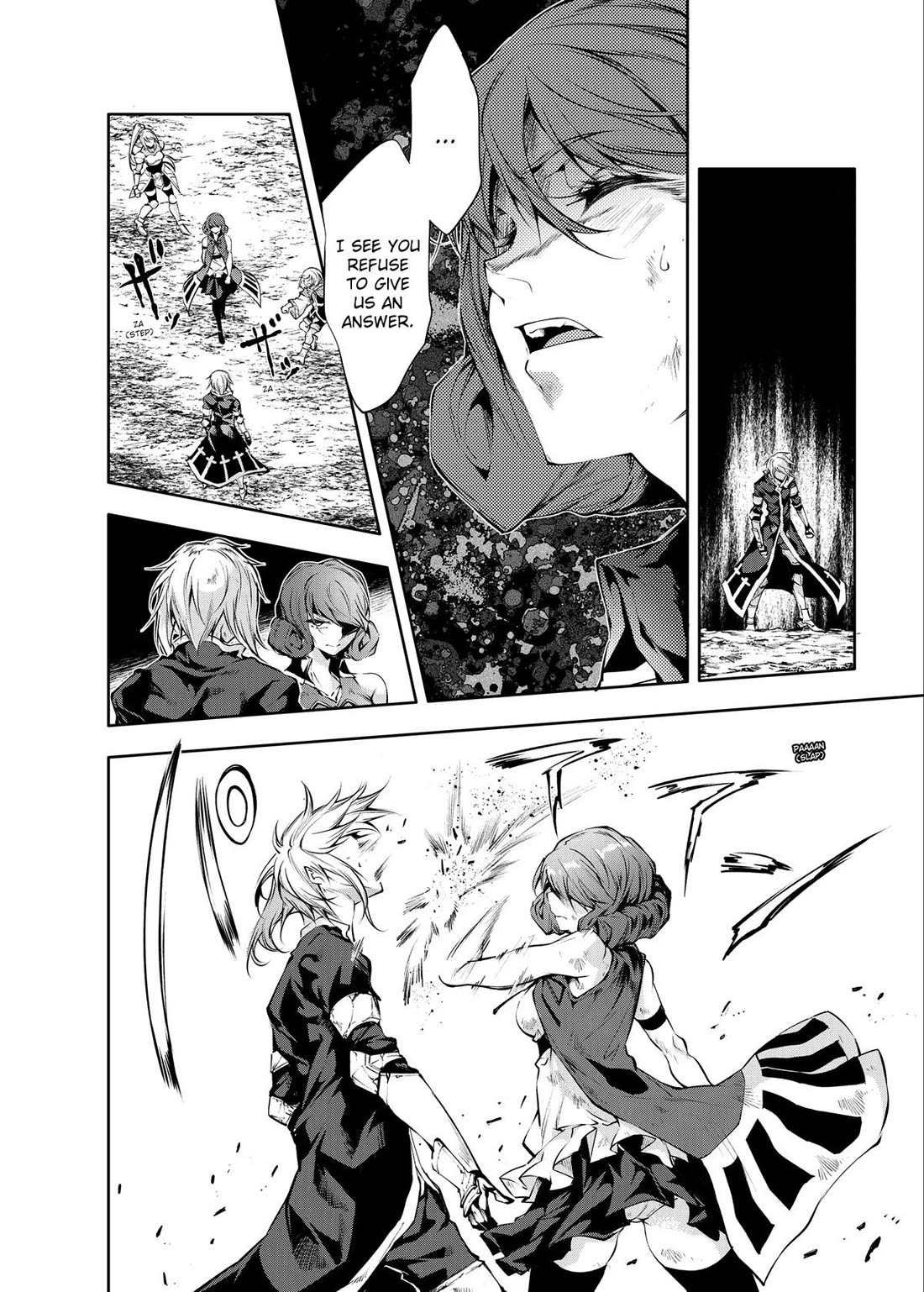 Kamigami ni Sodaterare Shimo no, Saikyou to Naru chapter 25 page 4