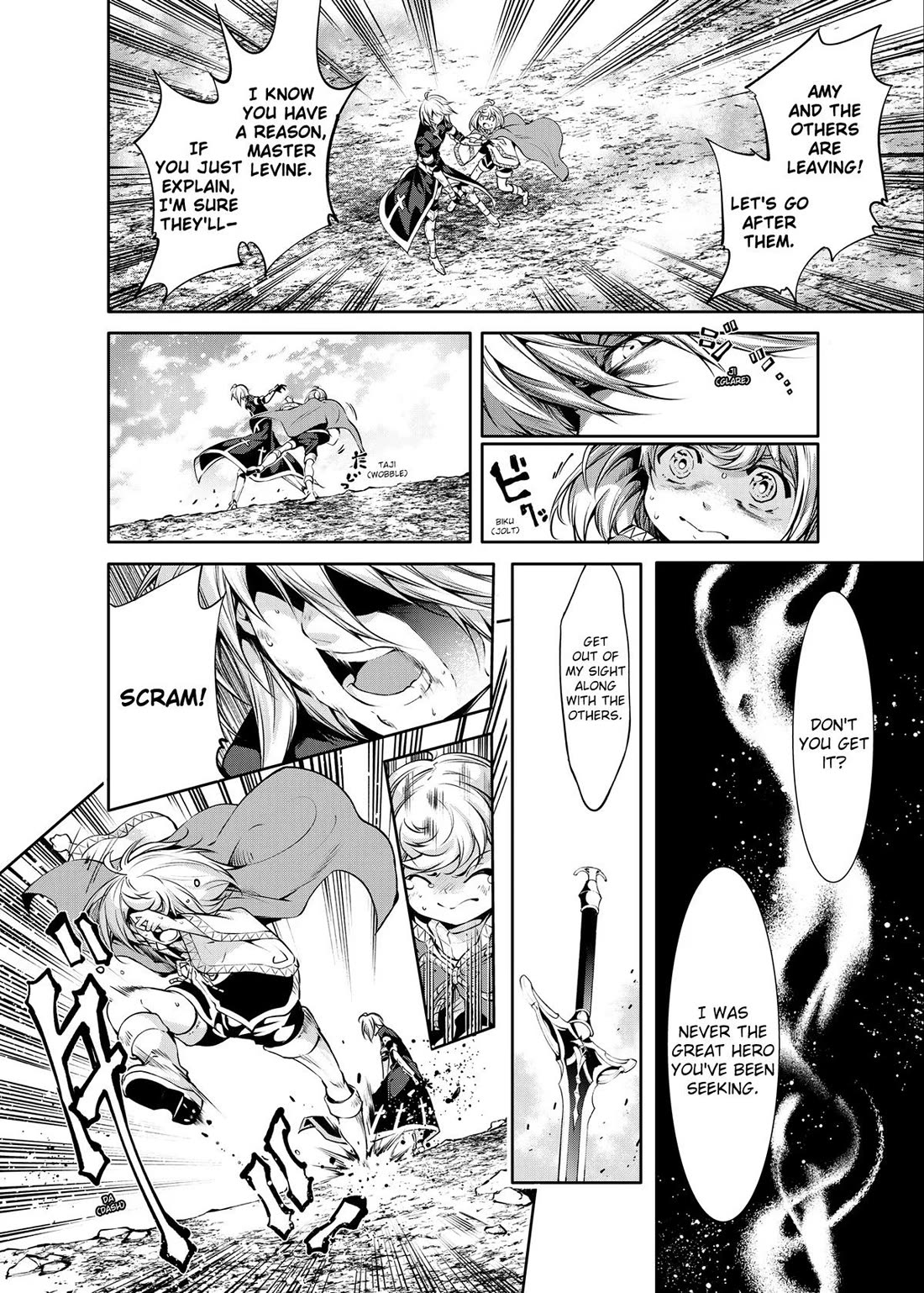 Kamigami ni Sodaterare Shimo no, Saikyou to Naru chapter 25 page 6