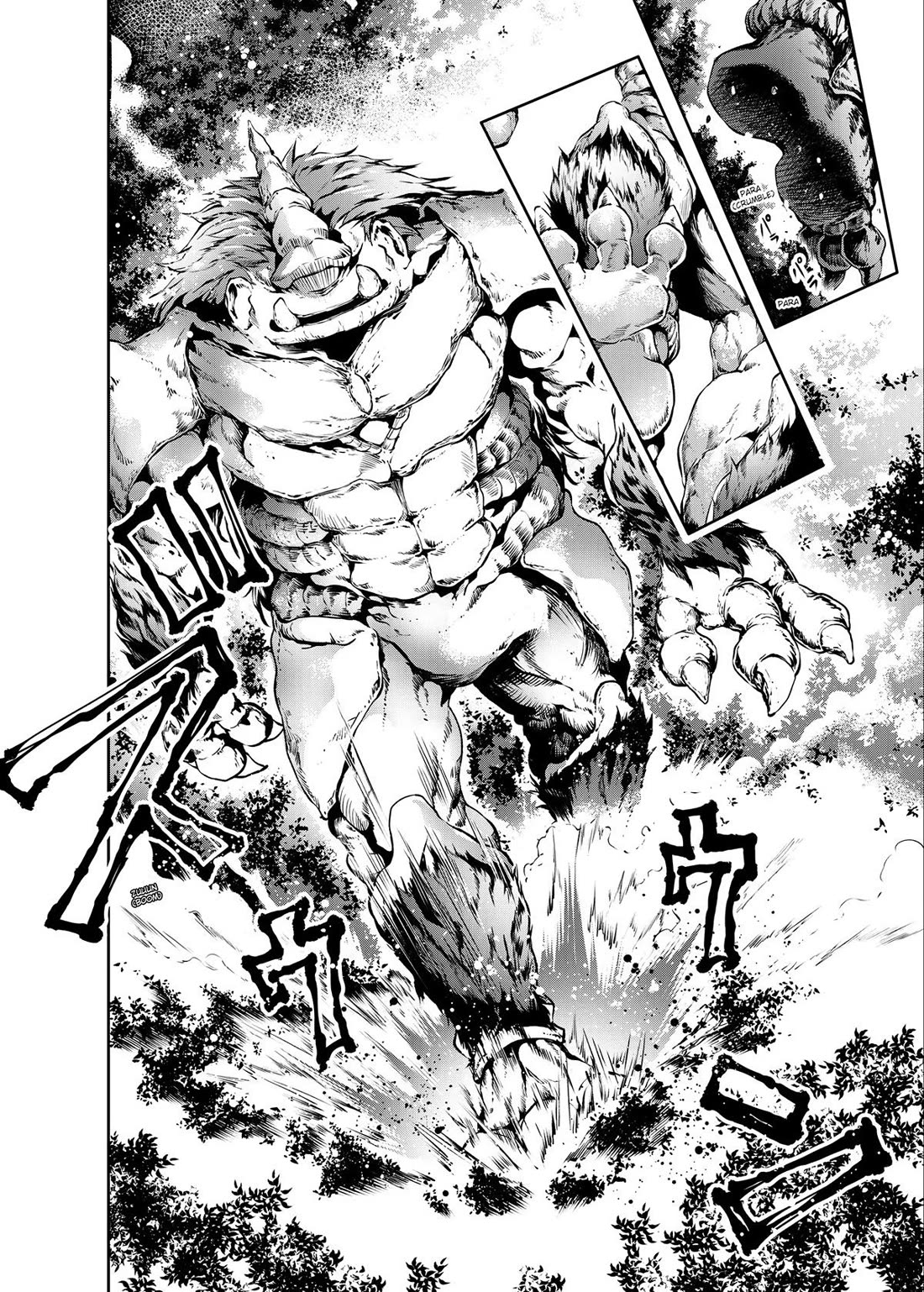 Kamigami ni Sodaterare Shimo no, Saikyou to Naru chapter 25 page 8