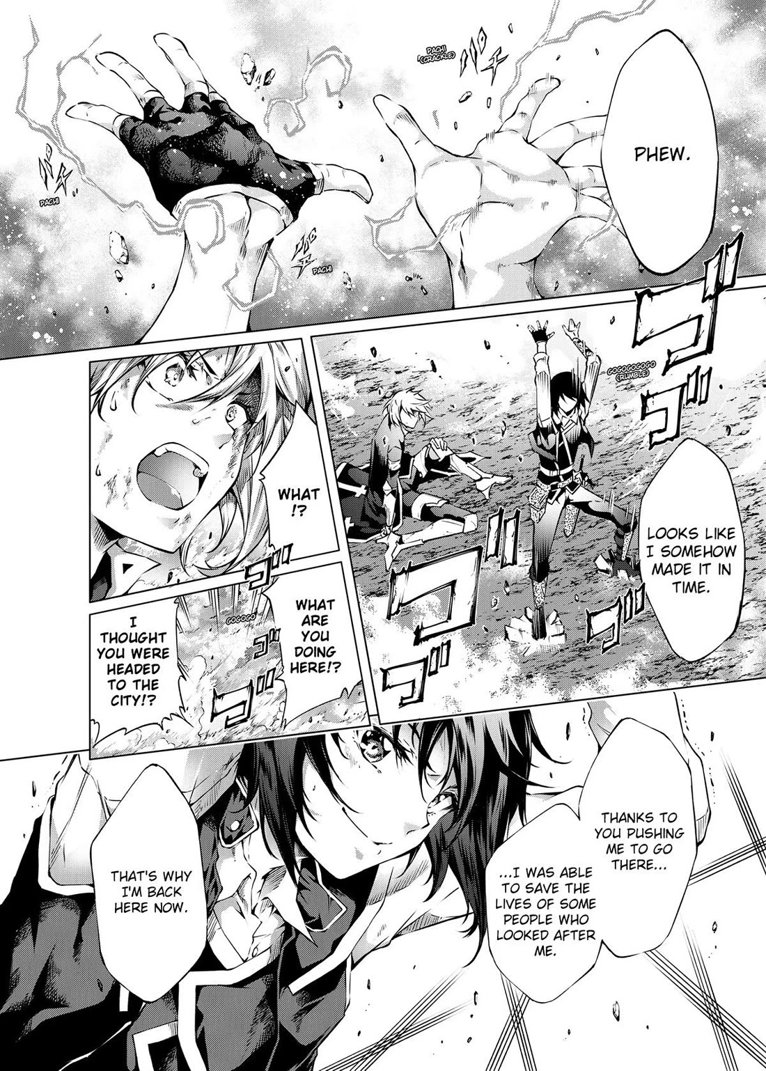 Kamigami ni Sodaterare Shimo no, Saikyou to Naru chapter 26 page 7