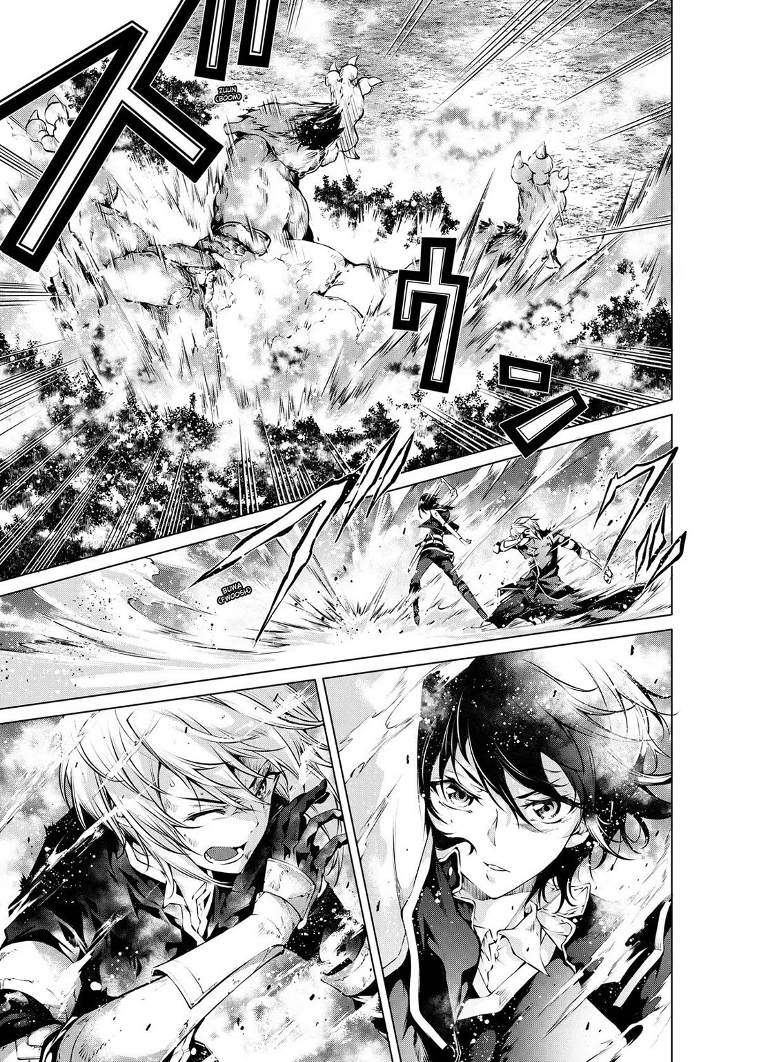 Kamigami ni Sodaterare Shimo no, Saikyou to Naru chapter 27 page 1