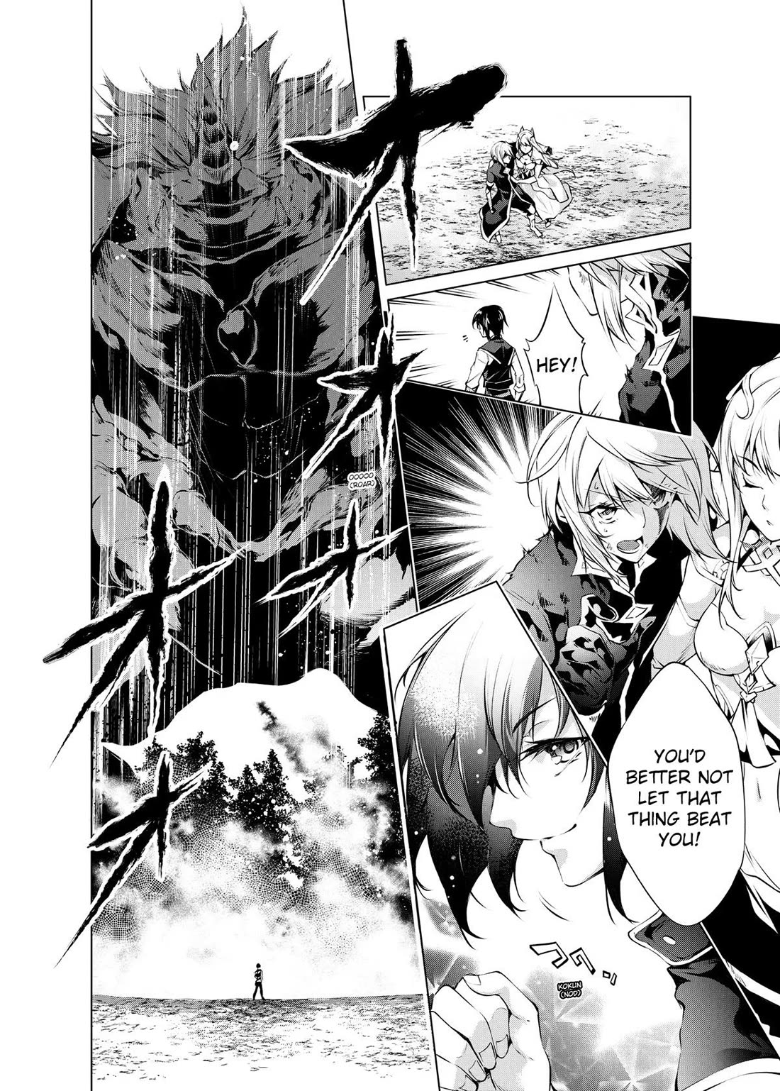 Kamigami ni Sodaterare Shimo no, Saikyou to Naru chapter 27 page 14