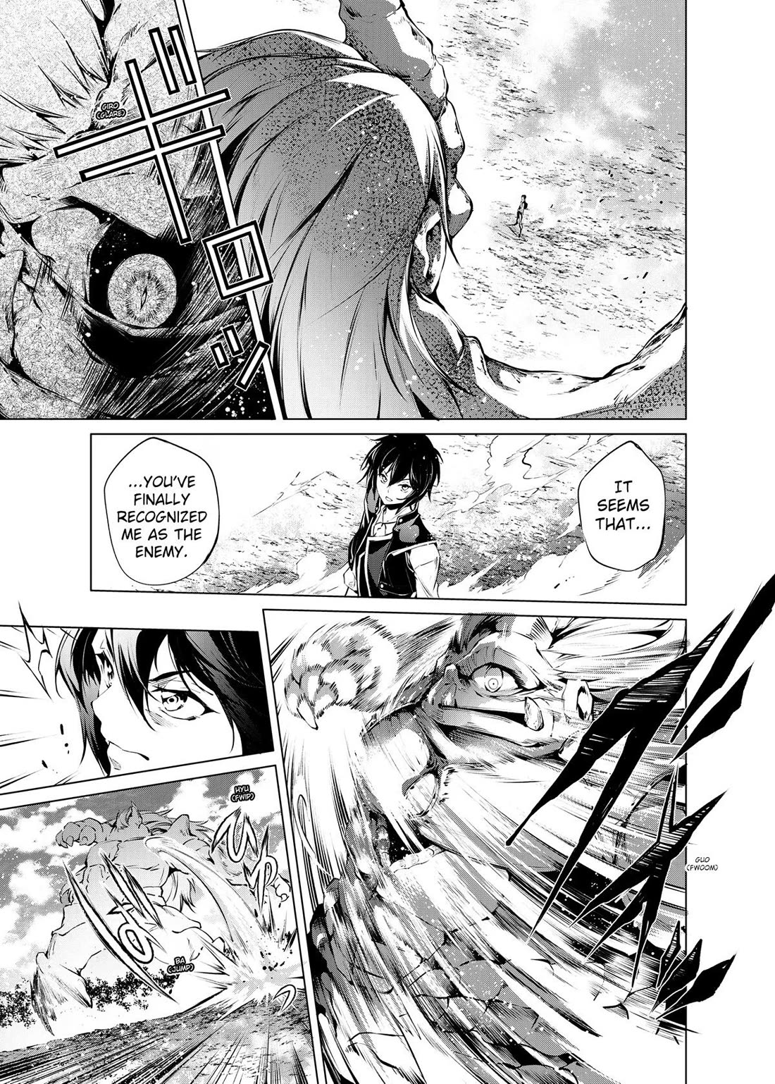 Kamigami ni Sodaterare Shimo no, Saikyou to Naru chapter 27 page 15