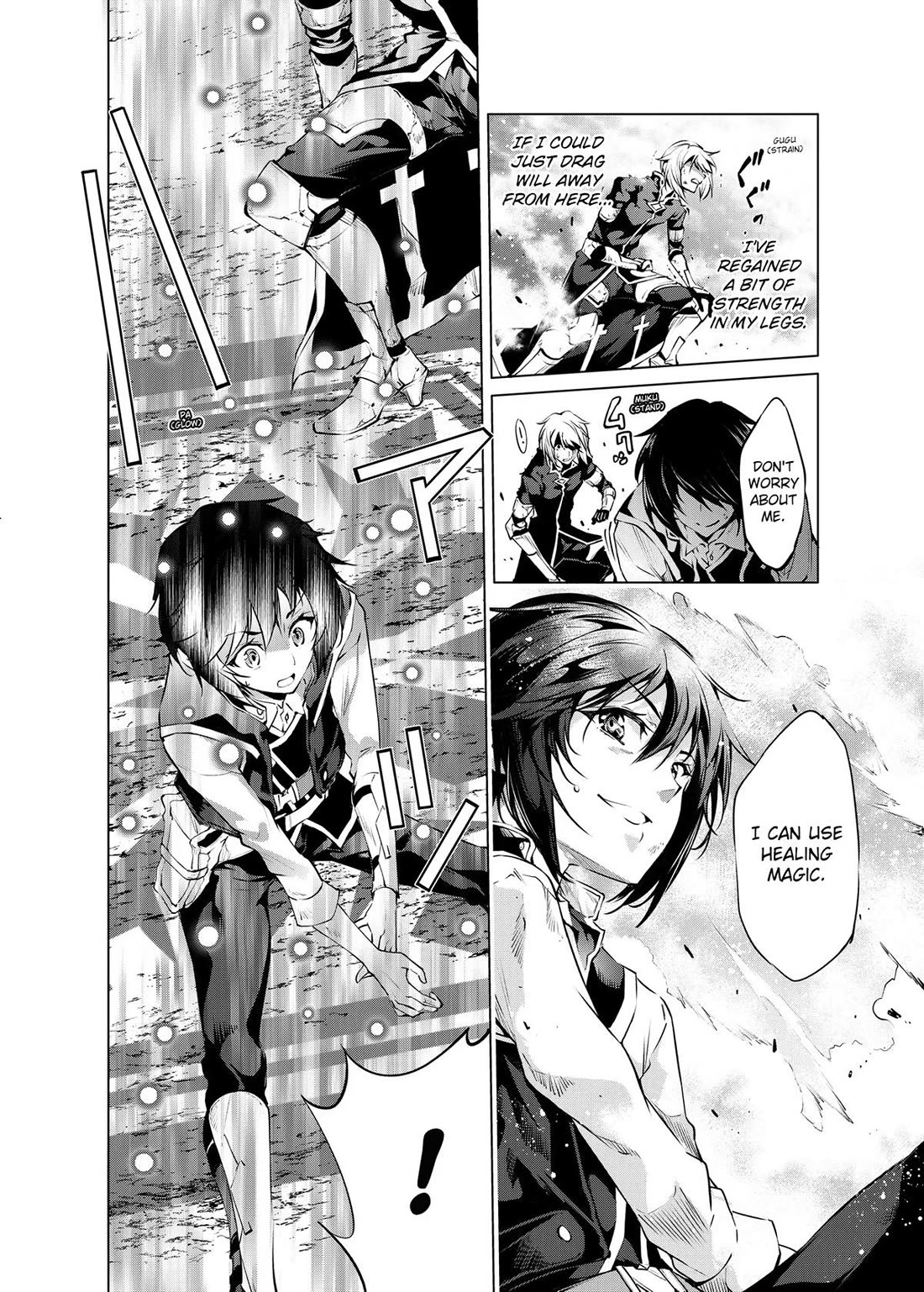 Kamigami ni Sodaterare Shimo no, Saikyou to Naru chapter 27 page 4