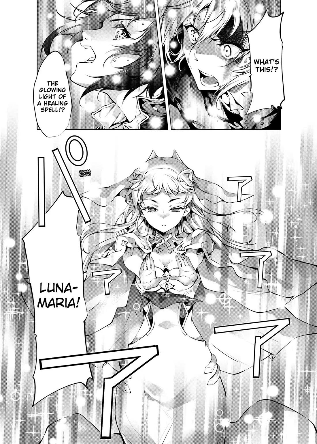 Kamigami ni Sodaterare Shimo no, Saikyou to Naru chapter 27 page 5