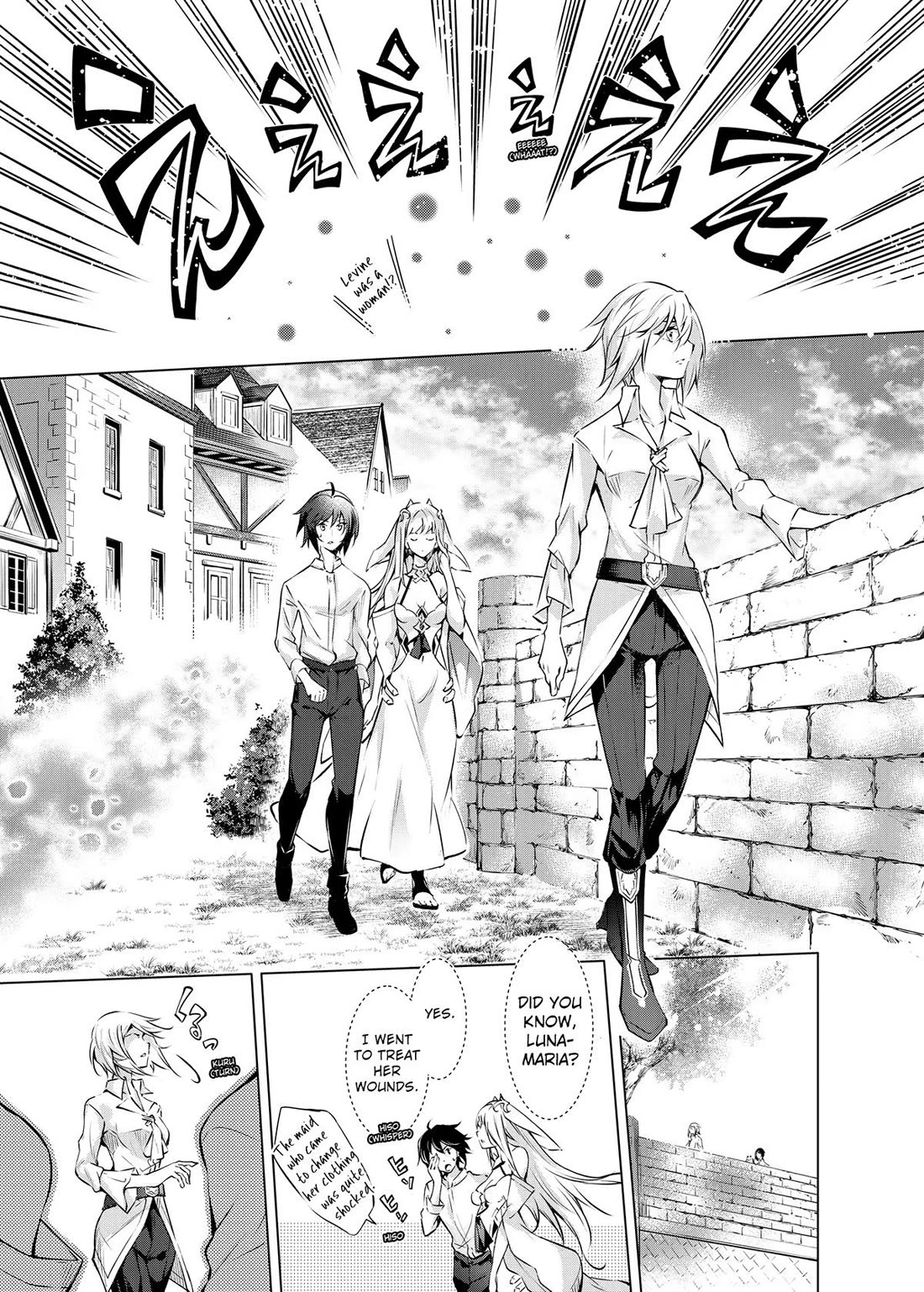 Kamigami ni Sodaterare Shimo no, Saikyou to Naru chapter 28 page 15