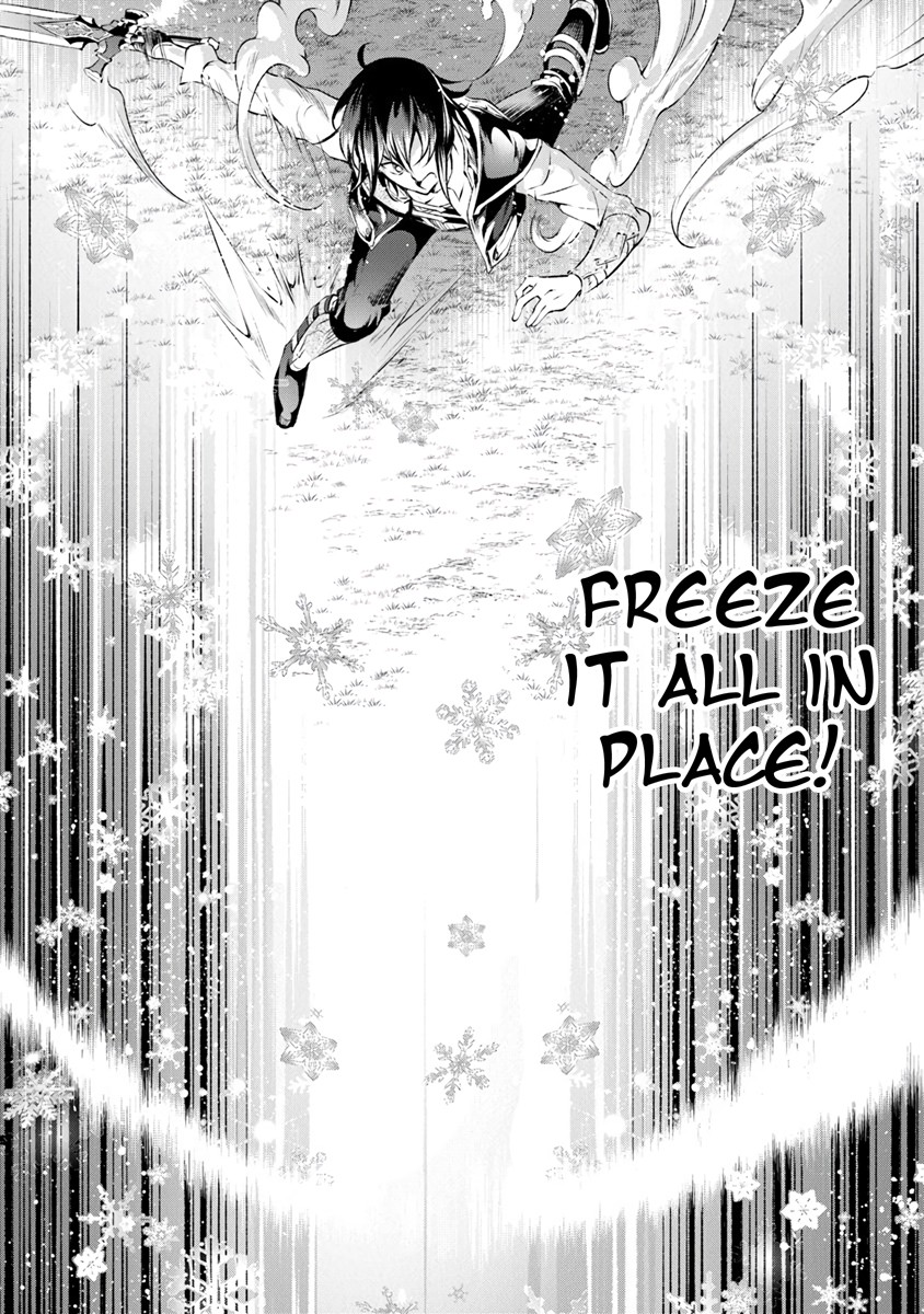 Kamigami ni Sodaterare Shimo no, Saikyou to Naru chapter 3 page 12