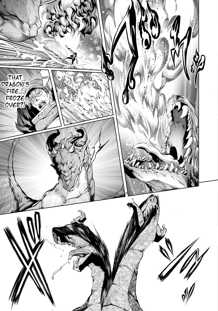 Kamigami ni Sodaterare Shimo no, Saikyou to Naru chapter 3 page 13