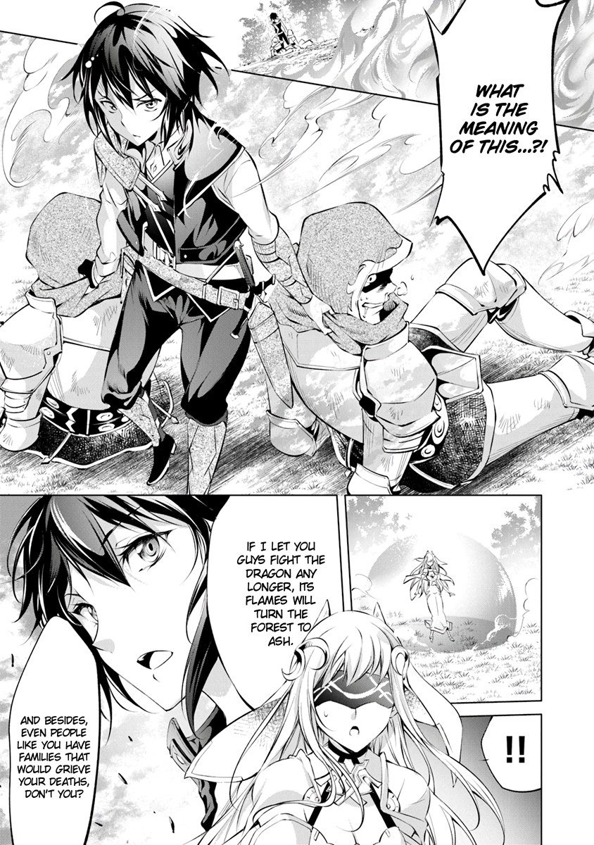 Kamigami ni Sodaterare Shimo no, Saikyou to Naru chapter 3 page 7