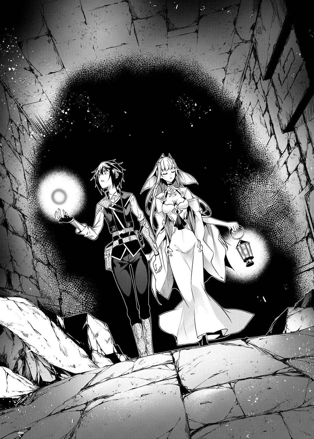 Kamigami ni Sodaterare Shimo no, Saikyou to Naru chapter 30 page 1