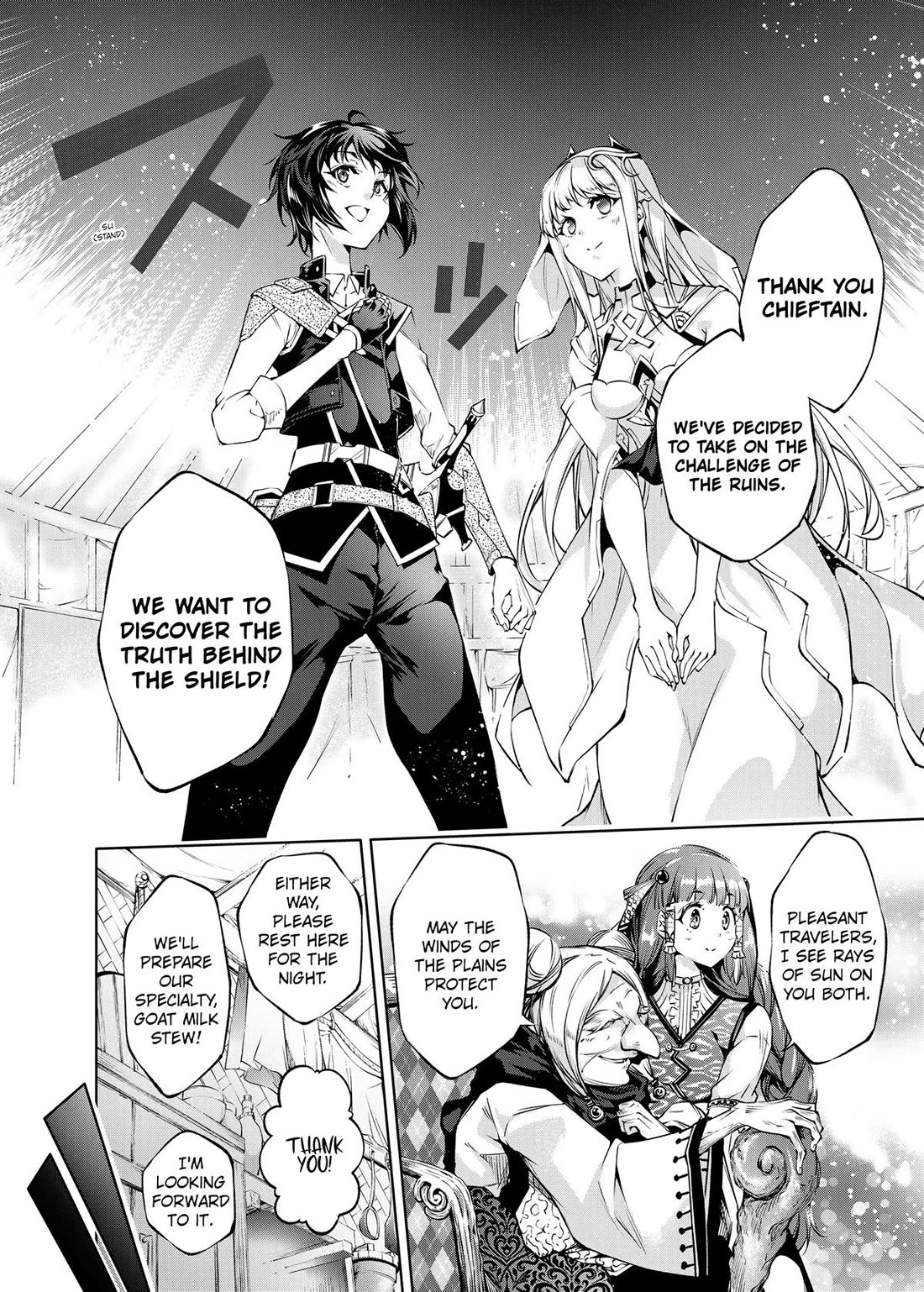 Kamigami ni Sodaterare Shimo no, Saikyou to Naru chapter 30 page 12