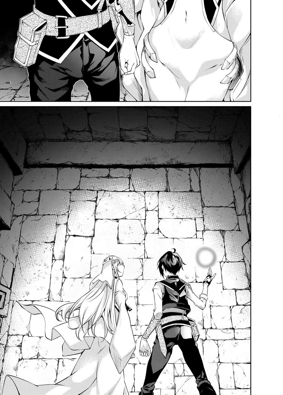 Kamigami ni Sodaterare Shimo no, Saikyou to Naru chapter 30 page 17