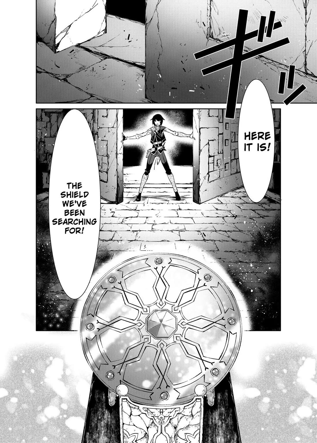 Kamigami ni Sodaterare Shimo no, Saikyou to Naru chapter 30 page 22