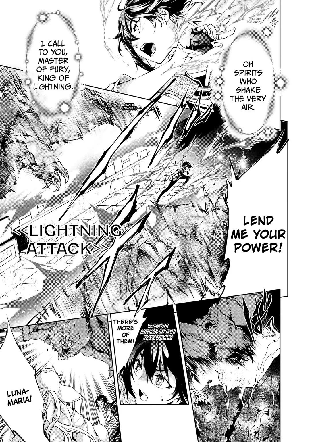 Kamigami ni Sodaterare Shimo no, Saikyou to Naru chapter 30 page 3