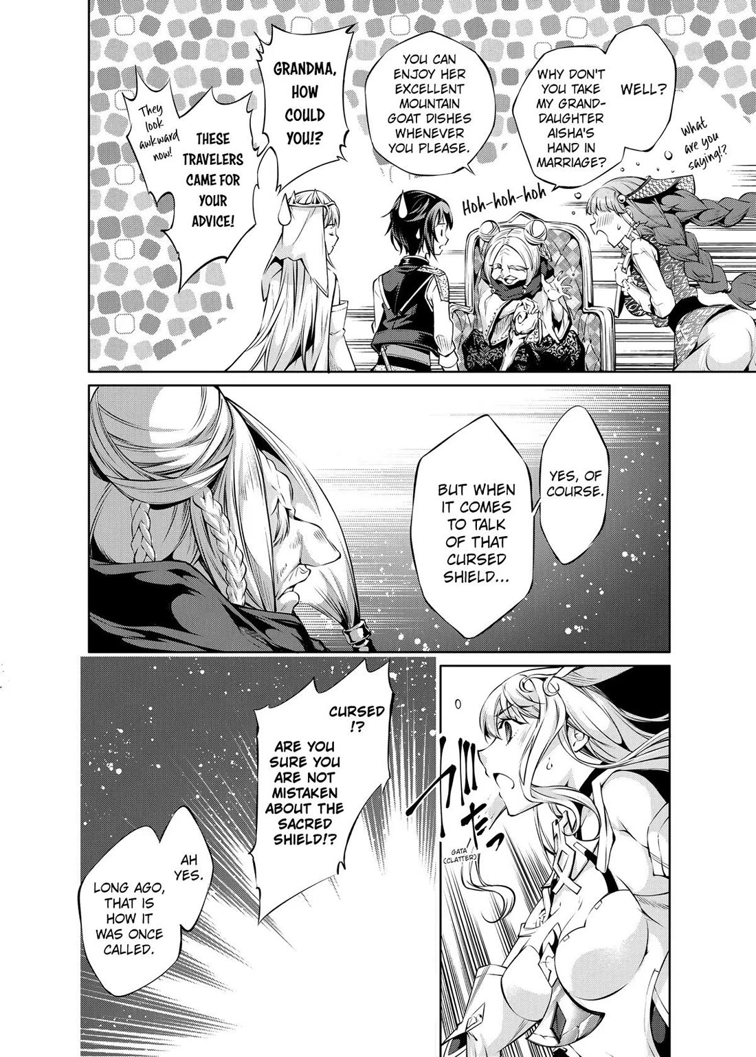 Kamigami ni Sodaterare Shimo no, Saikyou to Naru chapter 30 page 8