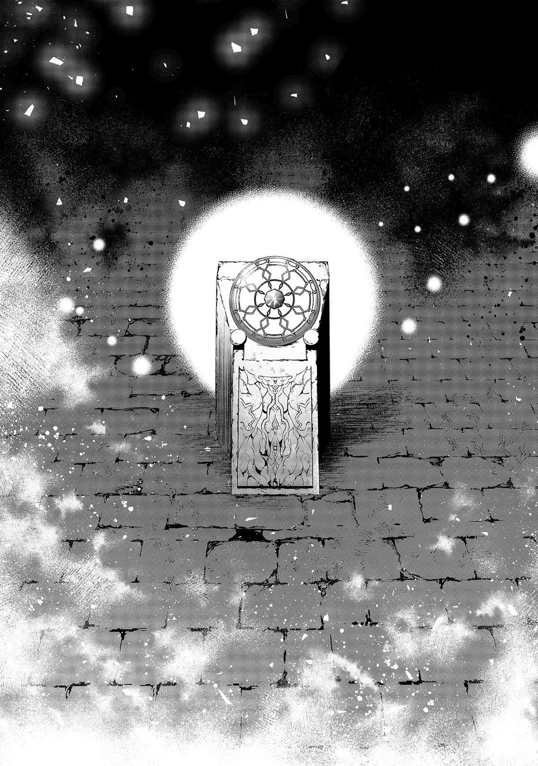 Kamigami ni Sodaterare Shimo no, Saikyou to Naru chapter 31 page 1