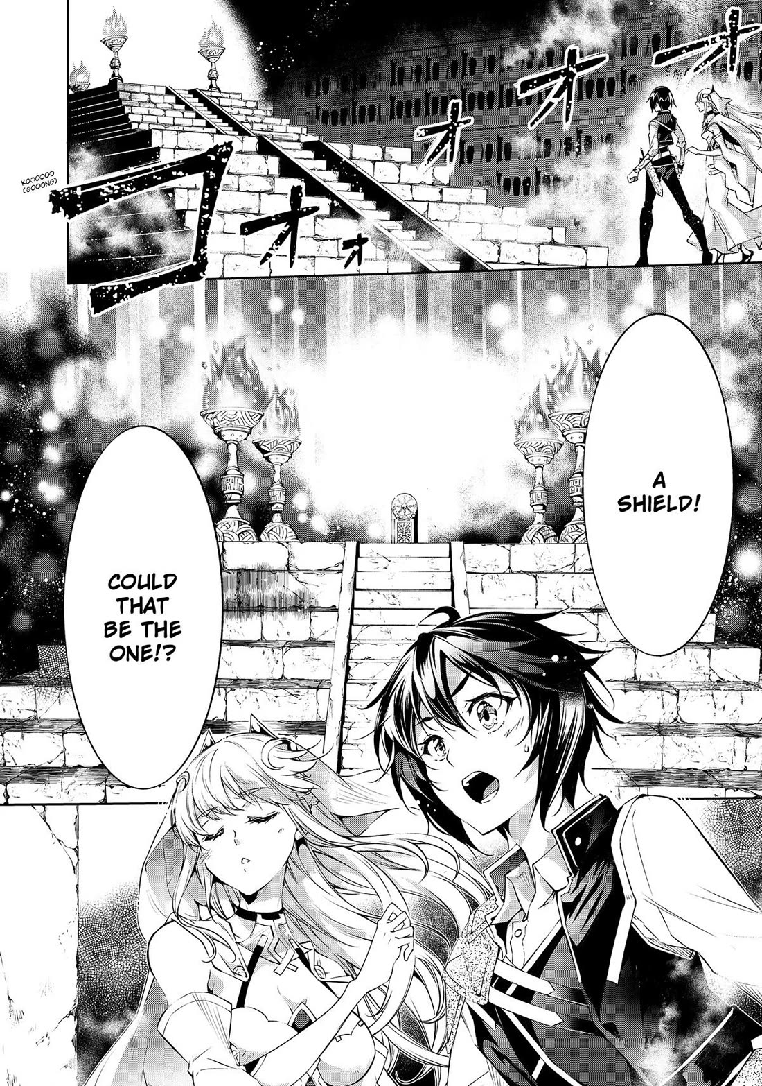 Kamigami ni Sodaterare Shimo no, Saikyou to Naru chapter 31 page 2