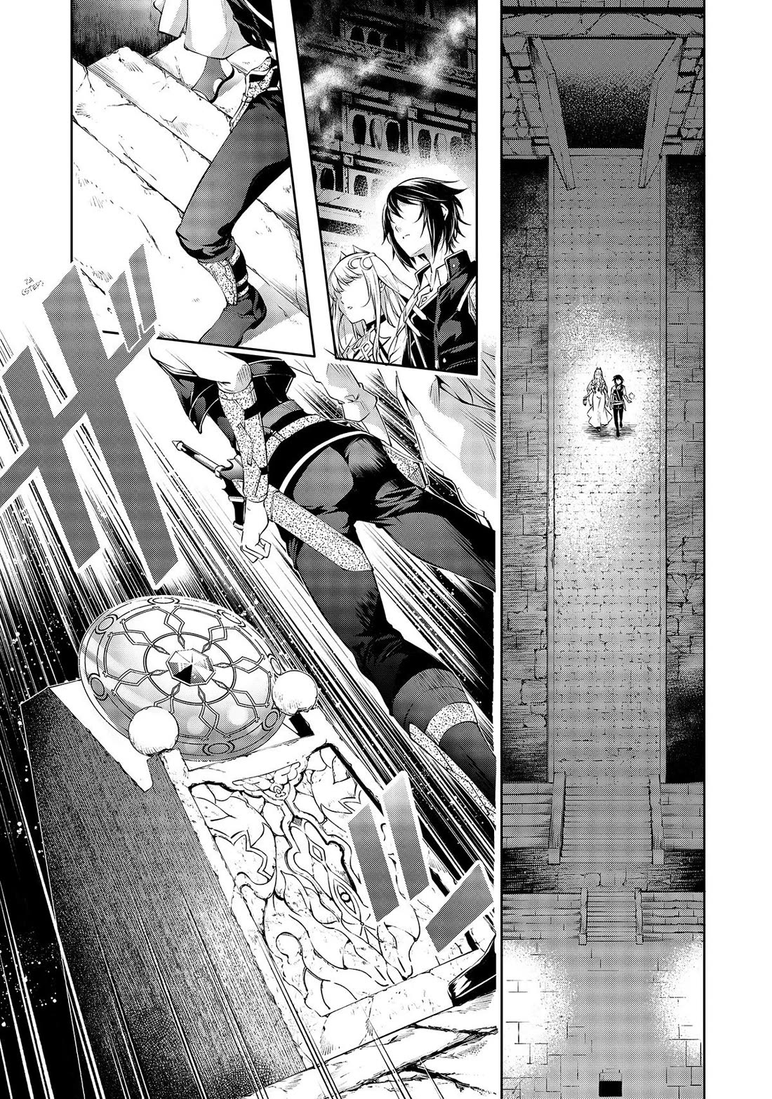 Kamigami ni Sodaterare Shimo no, Saikyou to Naru chapter 31 page 3