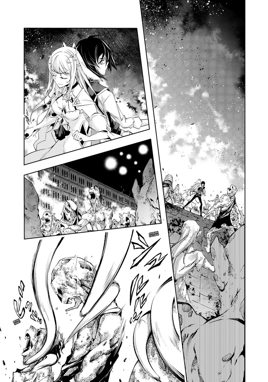 Kamigami ni Sodaterare Shimo no, Saikyou to Naru chapter 32 page 15