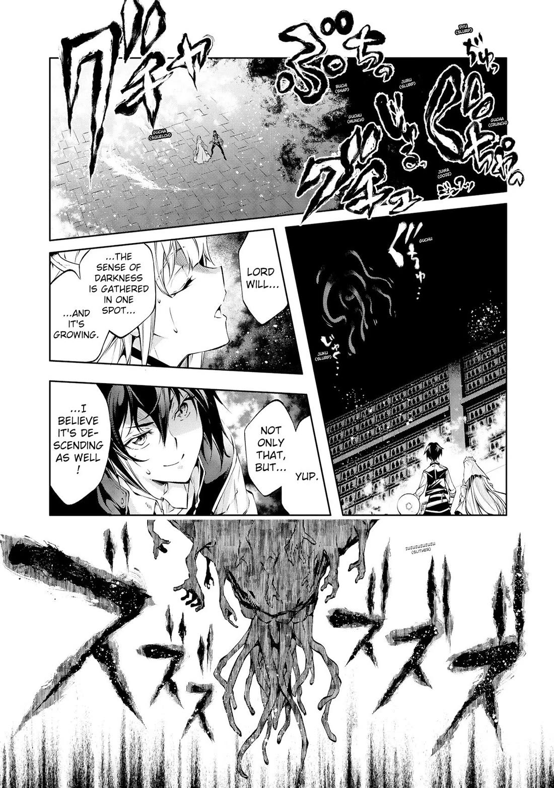 Kamigami ni Sodaterare Shimo no, Saikyou to Naru chapter 32 page 17