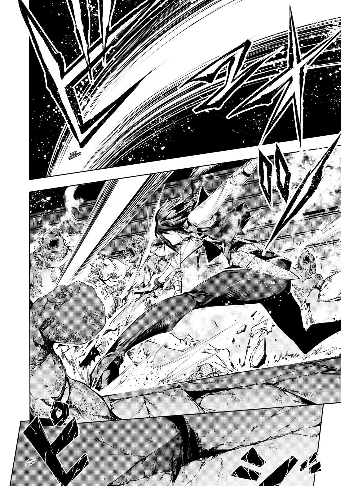 Kamigami ni Sodaterare Shimo no, Saikyou to Naru chapter 32 page 8