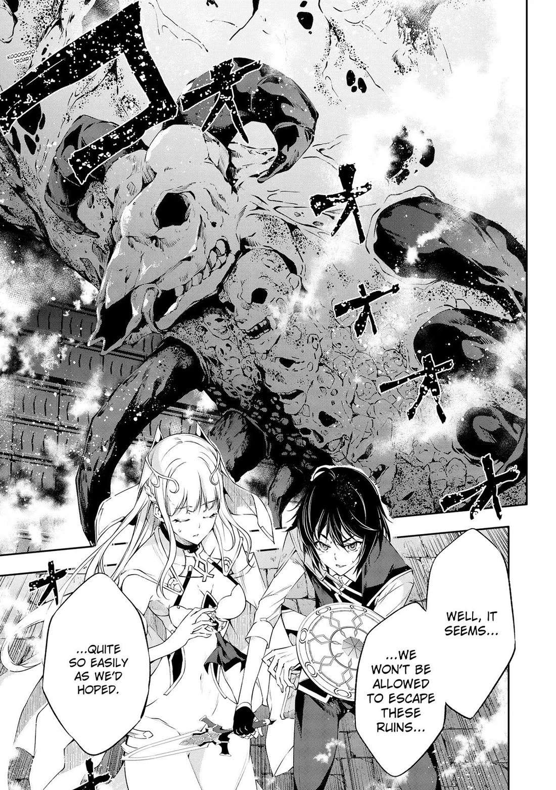 Kamigami ni Sodaterare Shimo no, Saikyou to Naru chapter 33 page 1