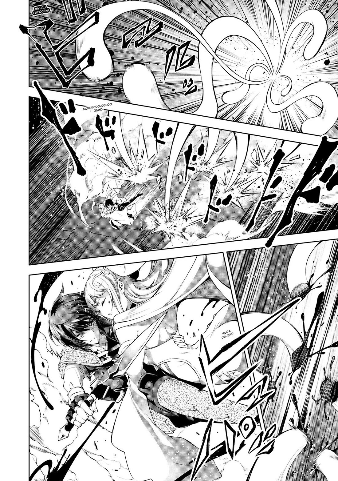 Kamigami ni Sodaterare Shimo no, Saikyou to Naru chapter 33 page 4