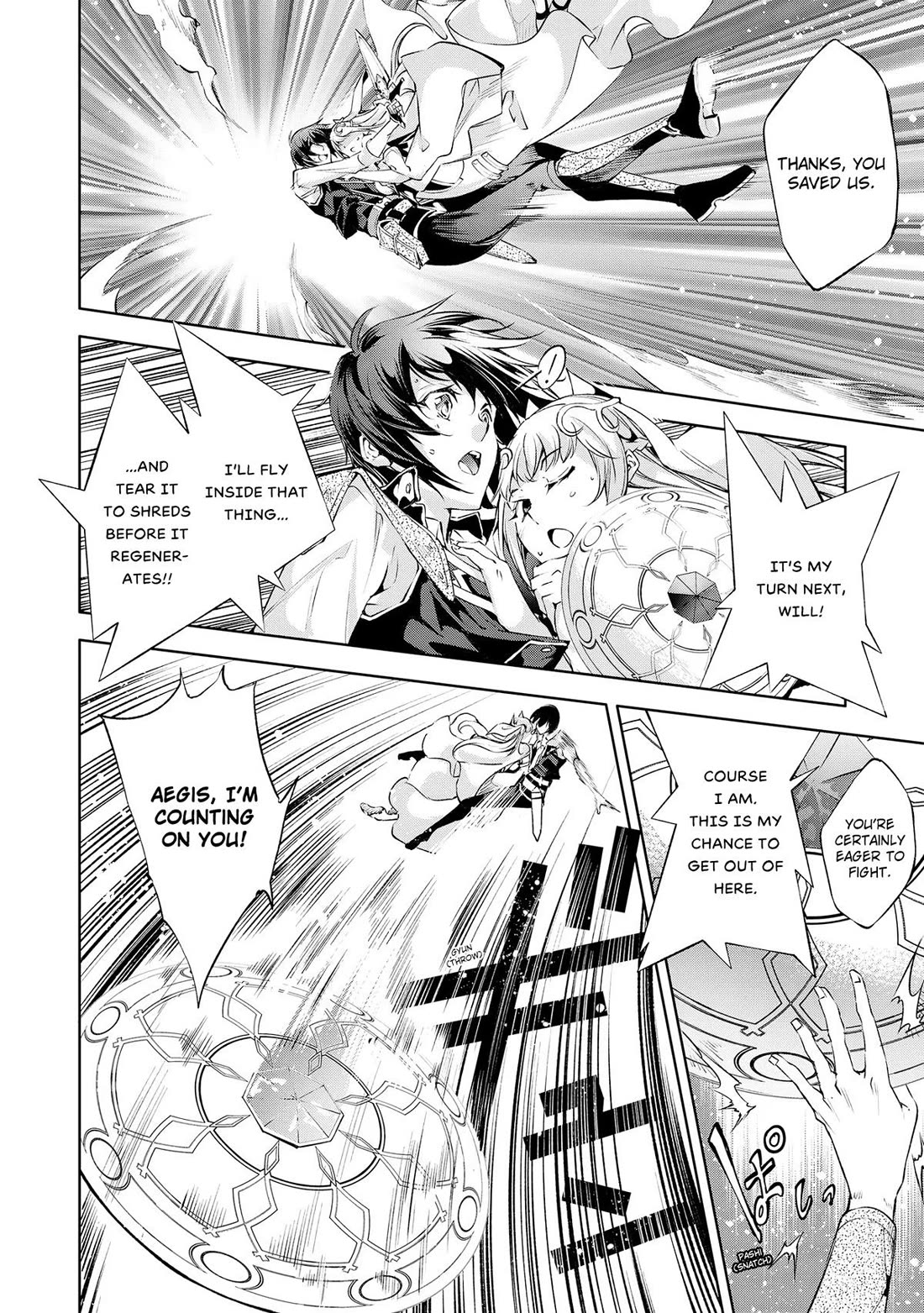 Kamigami ni Sodaterare Shimo no, Saikyou to Naru chapter 33 page 8