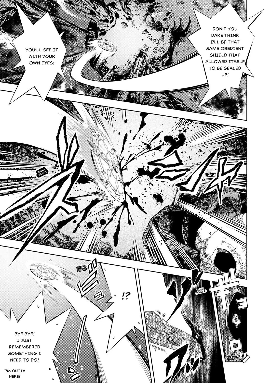 Kamigami ni Sodaterare Shimo no, Saikyou to Naru chapter 33 page 9