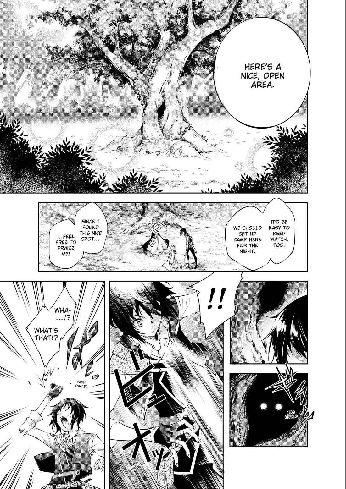 Kamigami ni Sodaterare Shimo no, Saikyou to Naru chapter 36 page 11