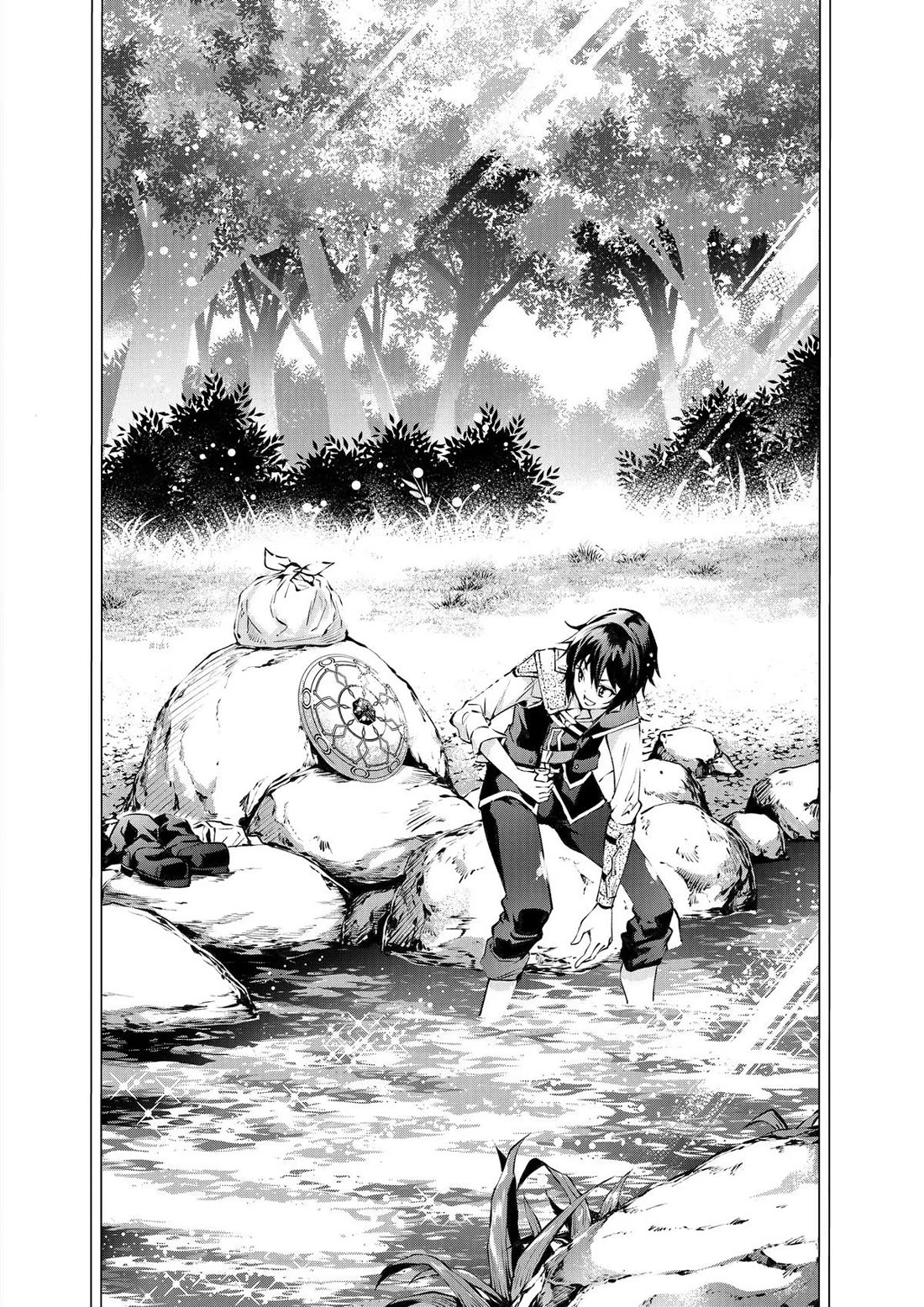 Kamigami ni Sodaterare Shimo no, Saikyou to Naru chapter 37 page 2