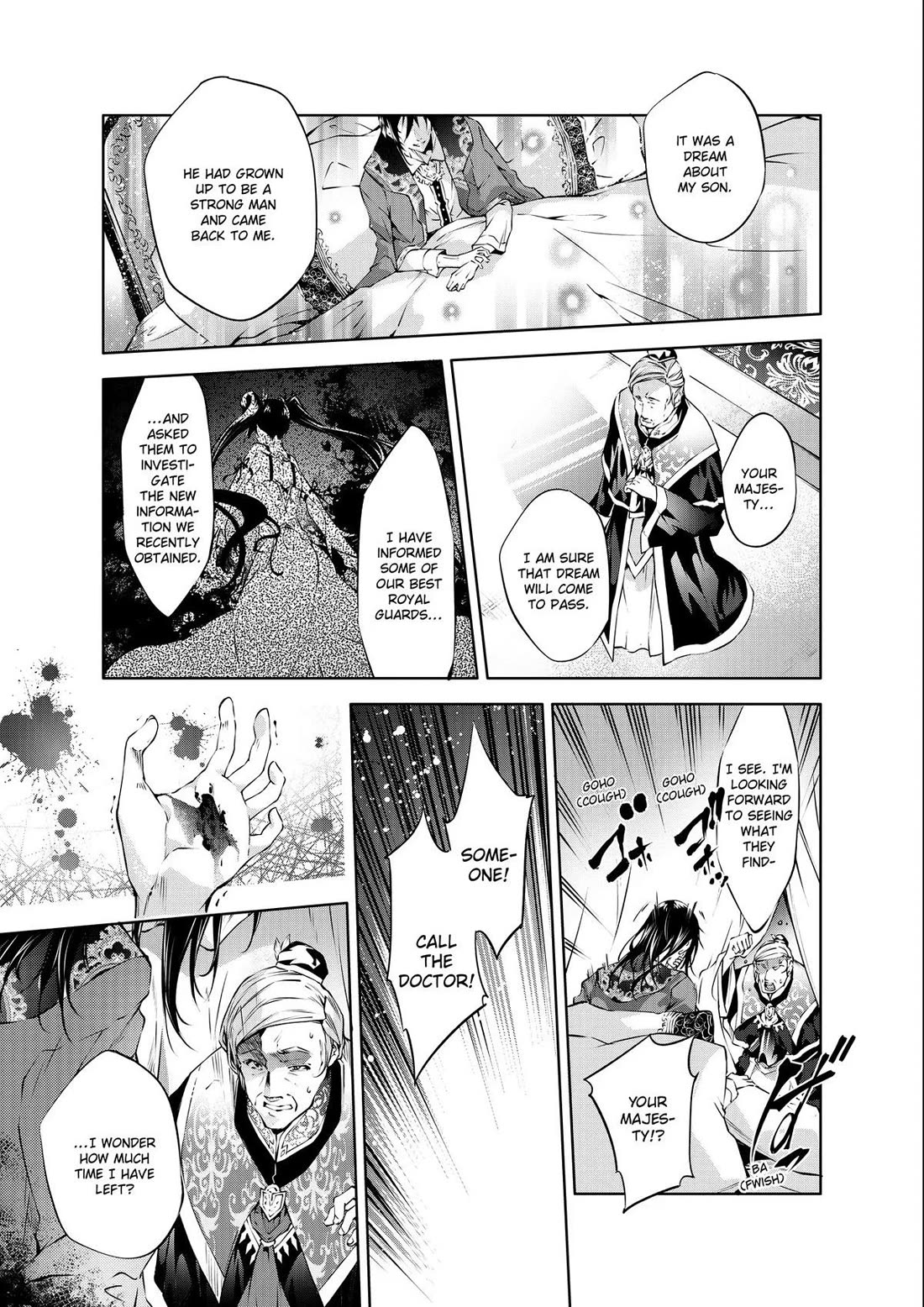 Kamigami ni Sodaterare Shimo no, Saikyou to Naru chapter 38 page 15