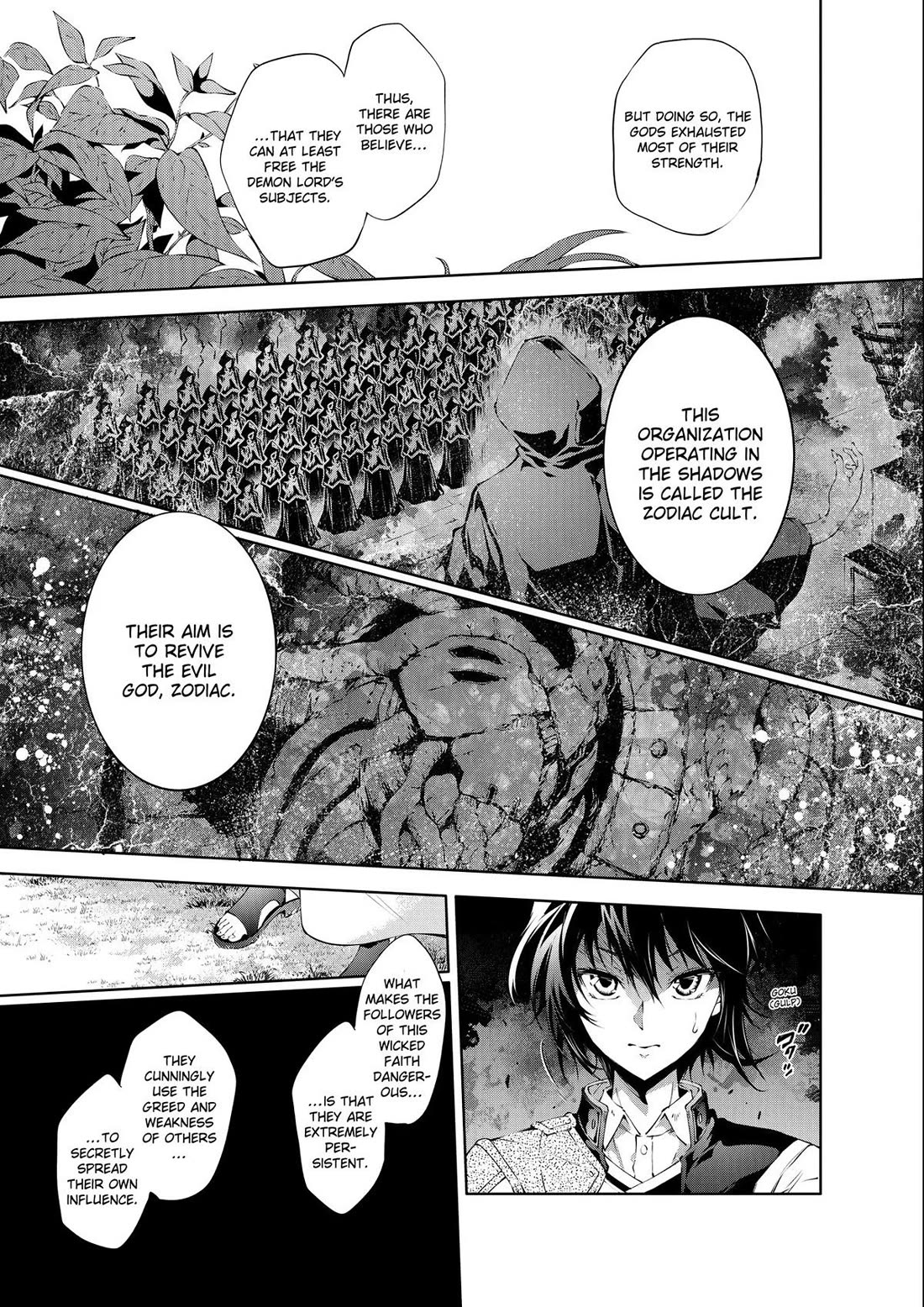Kamigami ni Sodaterare Shimo no, Saikyou to Naru chapter 38 page 7