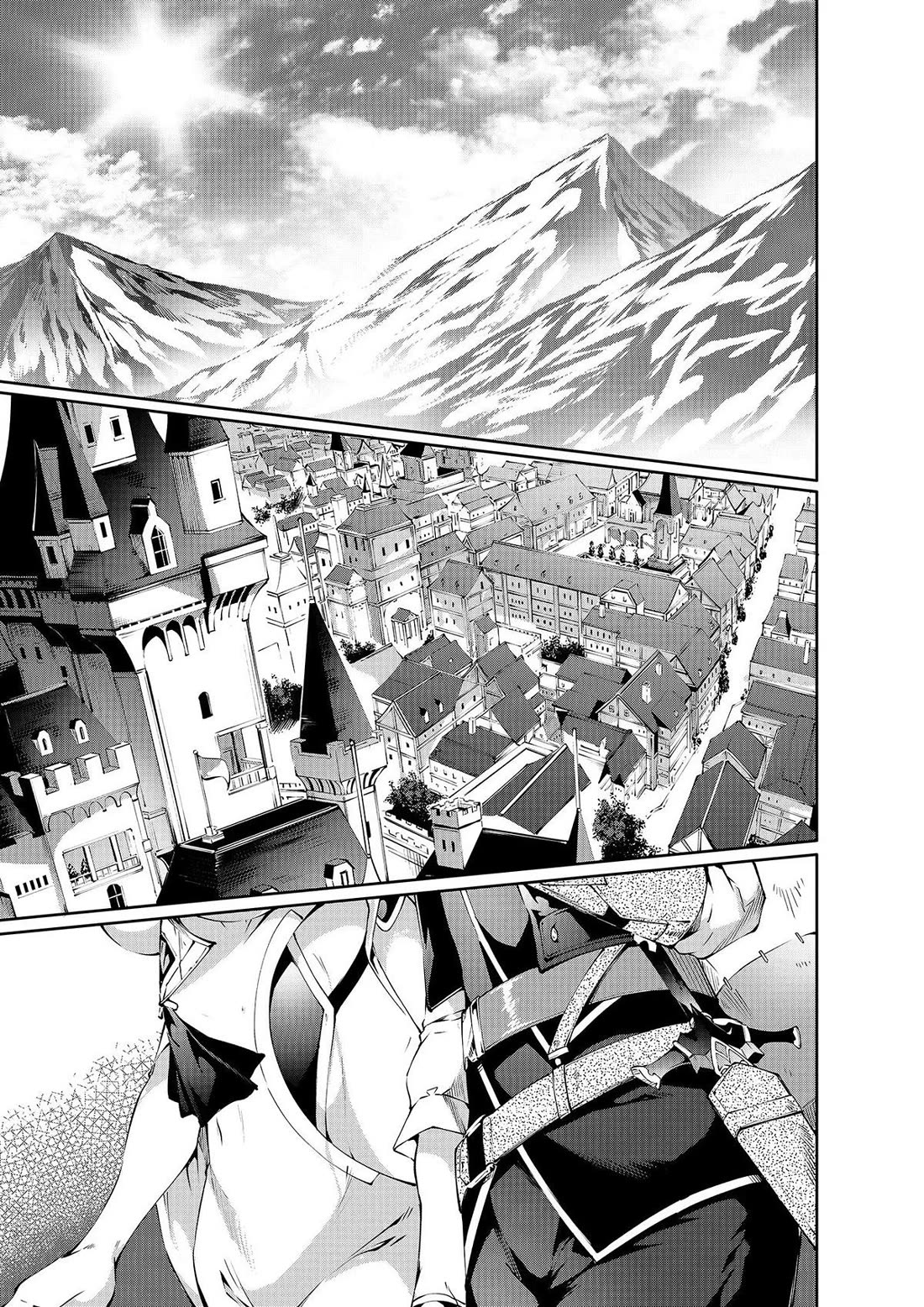 Kamigami ni Sodaterare Shimo no, Saikyou to Naru chapter 39 page 1