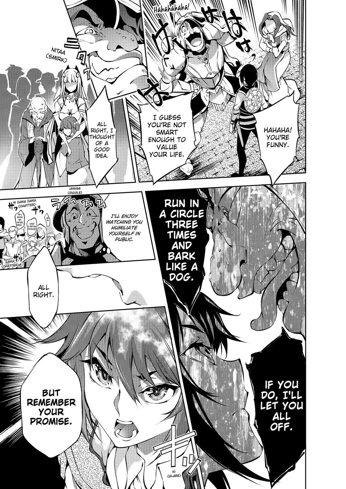 Kamigami ni Sodaterare Shimo no, Saikyou to Naru chapter 39 page 12