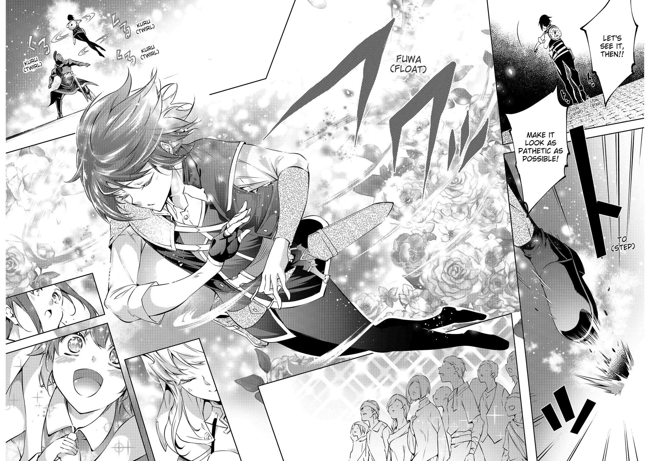 Kamigami ni Sodaterare Shimo no, Saikyou to Naru chapter 39 page 13