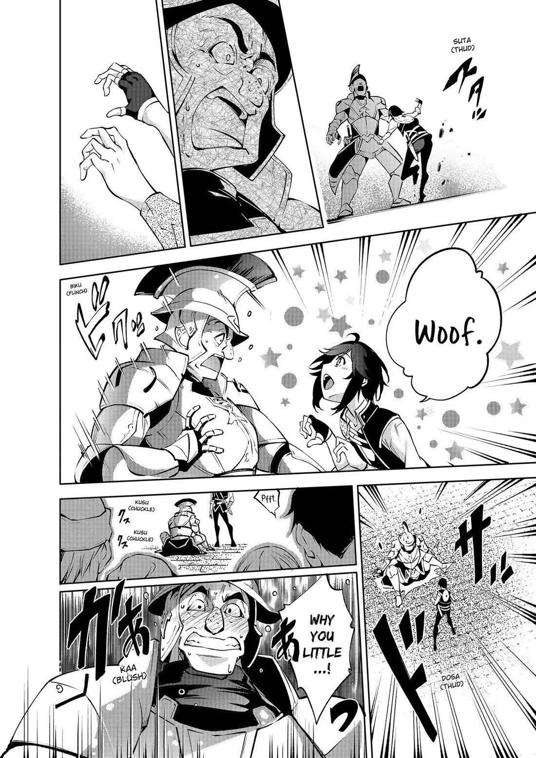 Kamigami ni Sodaterare Shimo no, Saikyou to Naru chapter 39 page 14