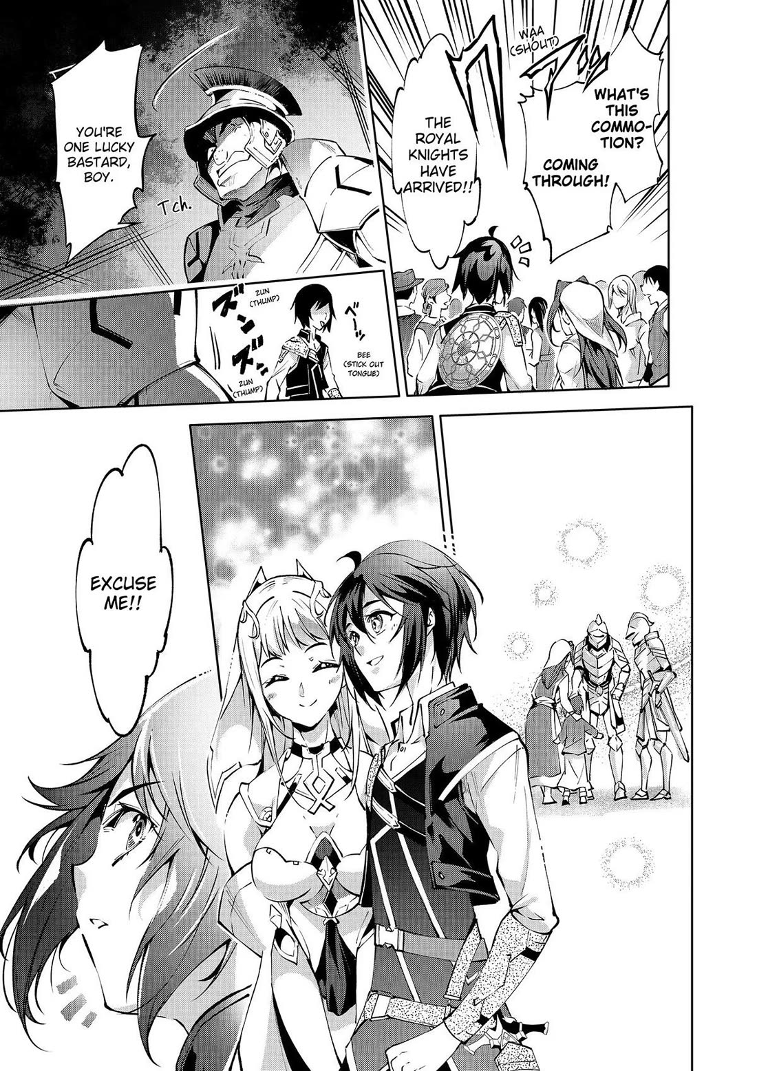 Kamigami ni Sodaterare Shimo no, Saikyou to Naru chapter 39 page 15